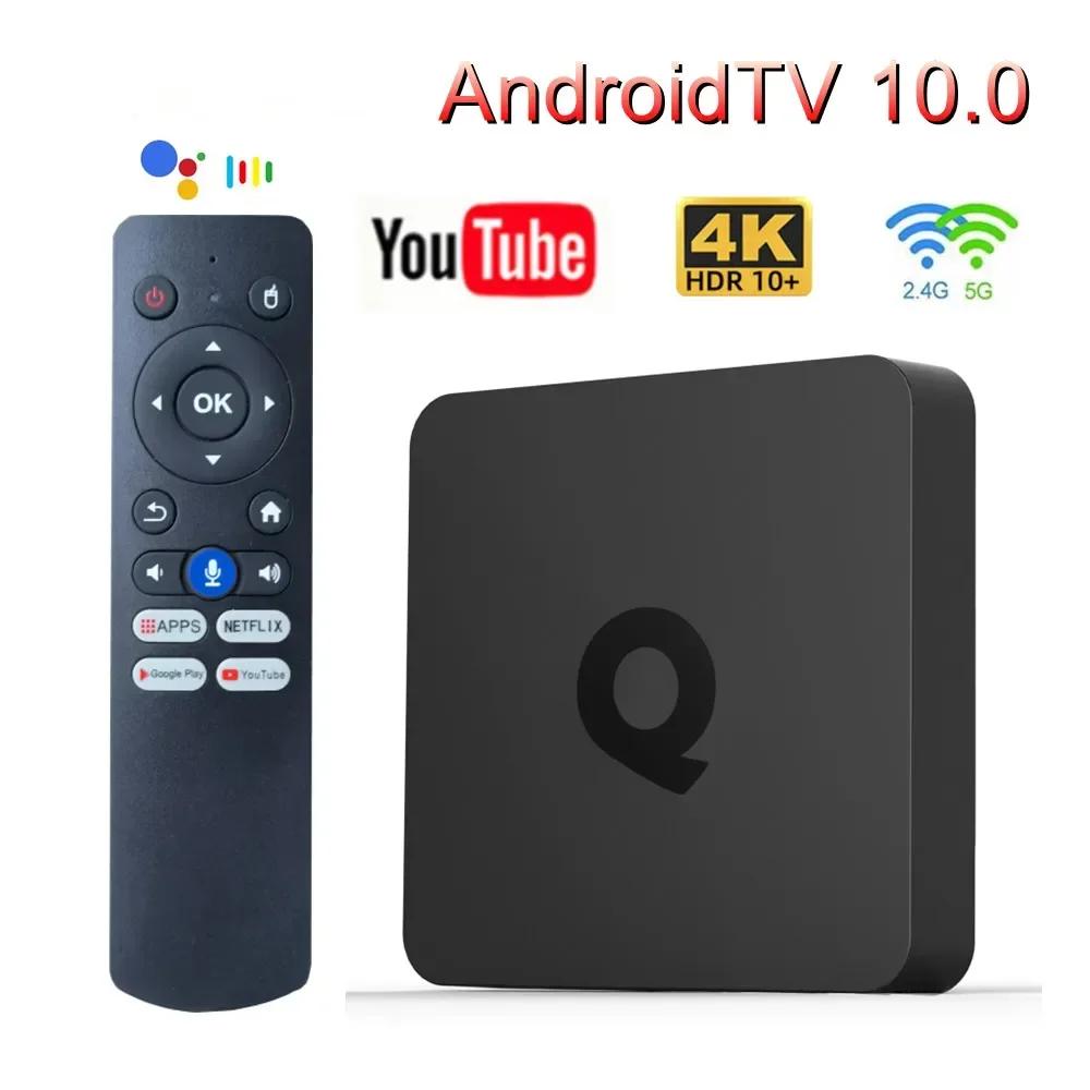 ATV Q1 Ʈ TV  ڽ, ȵ̵ 10,  H313,   ̽,  2G, 8G, , BT, 4K, 2GB, 16GB, 2023 ǰ